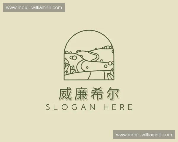 关于威廉希尔官网